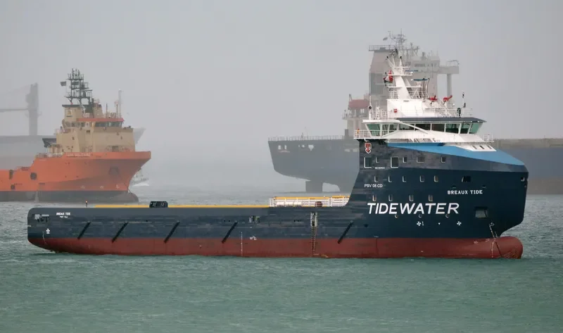 BREAUX TIDE Offshore Vessel IMO 9697064 photo 5