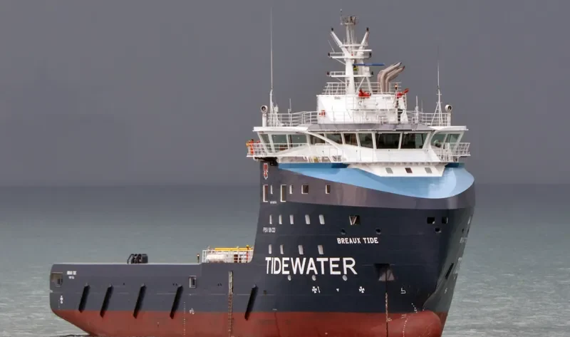 BREAUX TIDE Offshore Vessel IMO 9697064 photo 6