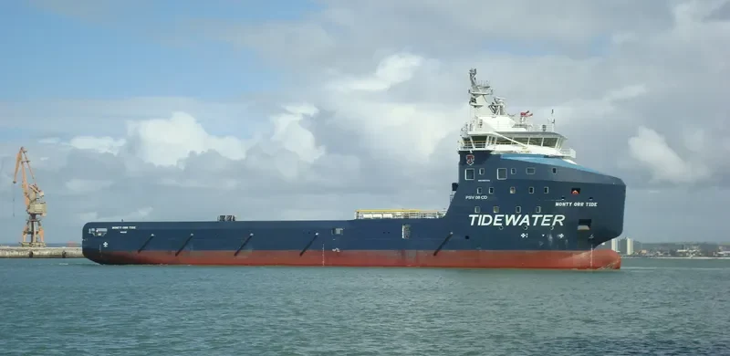 MONTY ORR TIDE Offshore Vessel IMO 9697076