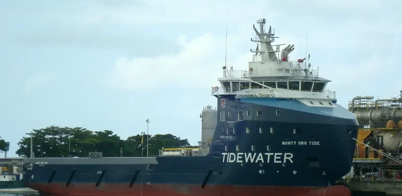 MONTY ORR TIDE Offshore Vessel IMO 9697076 photo 2
