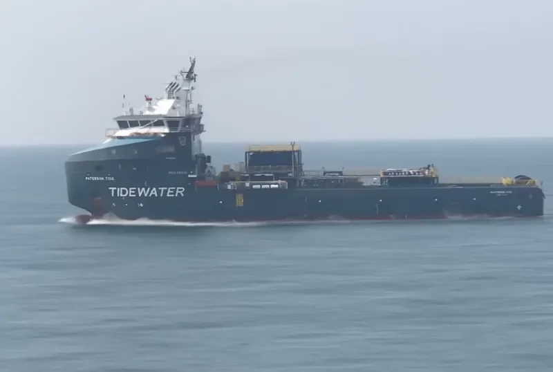 PATERSON TIDE Offshore Vessel IMO 9697088 photo 3