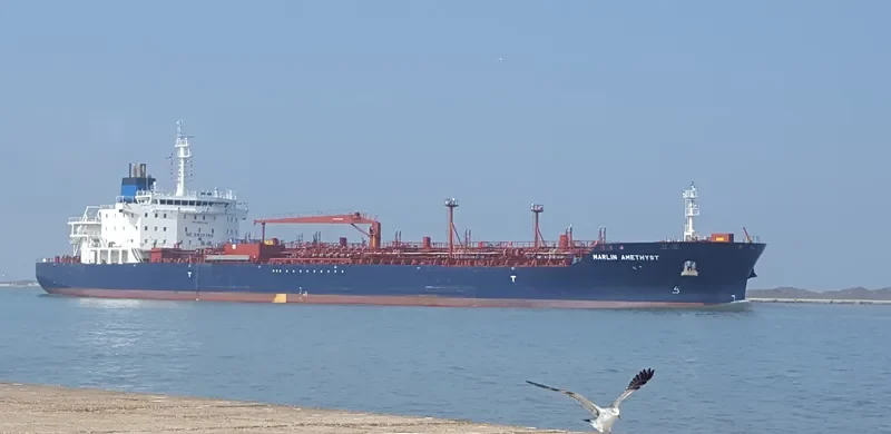 MARLIN AMETHYST Tanker IMO 9697222 photo 3