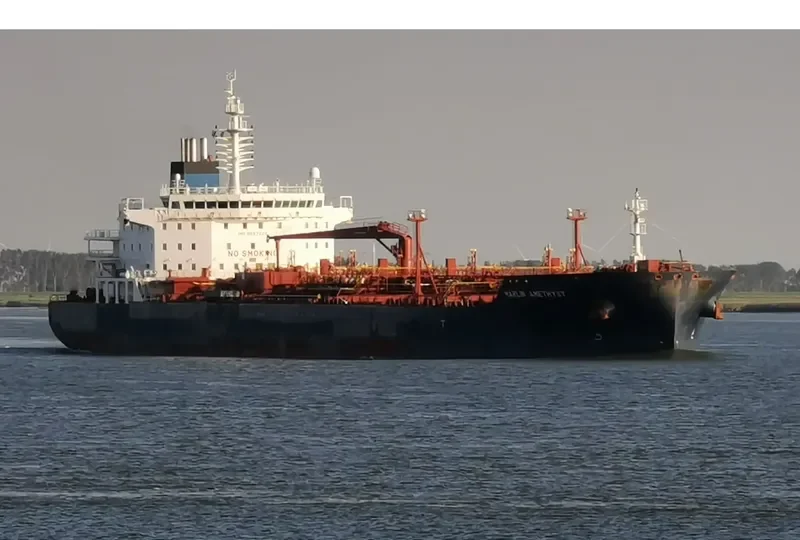MARLIN AMETHYST Tanker IMO 9697222 photo 4