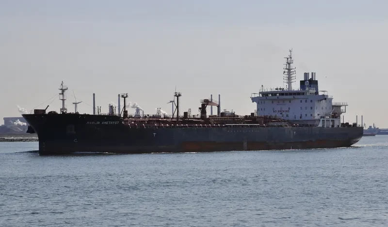MARLIN AMETHYST Tanker IMO 9697222 photo 8