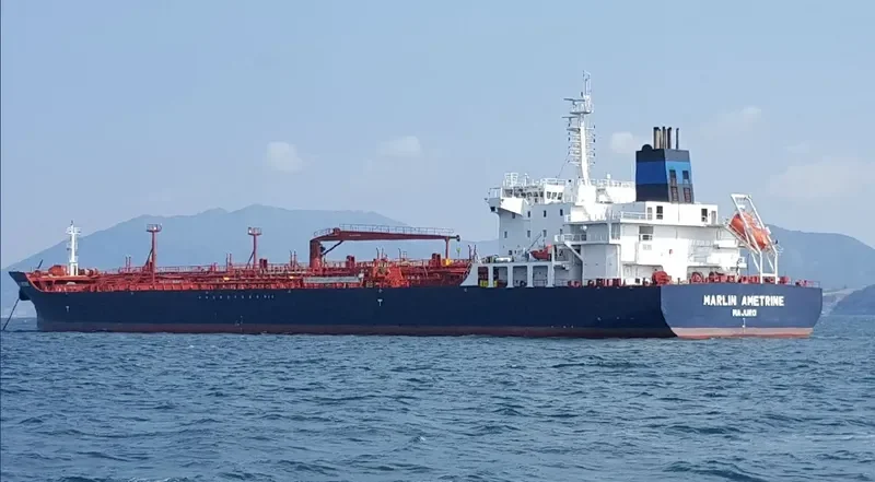 MARLIN AMETRINE Tanker IMO 9697234