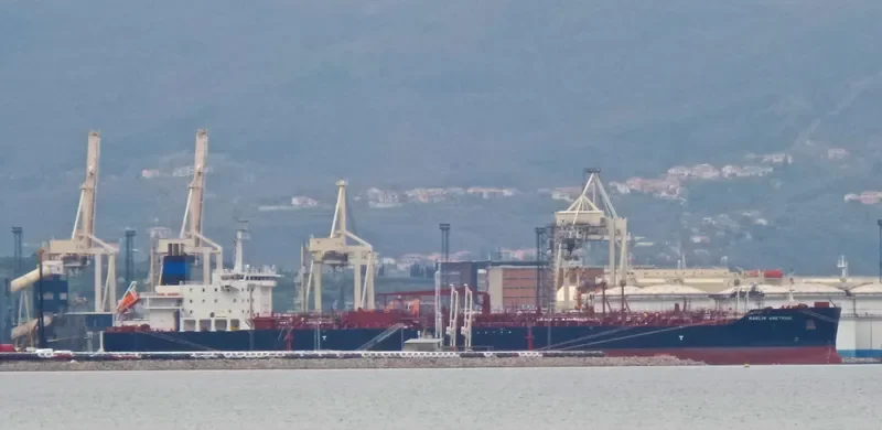 MARLIN AMETRINE Tanker IMO 9697234 photo 5