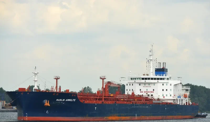 MARLIN AMMOLITE Tanker IMO 9697246 photo 2