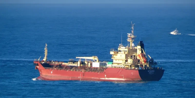 B.PACIFIC General Cargo IMO 9697296 photo 2