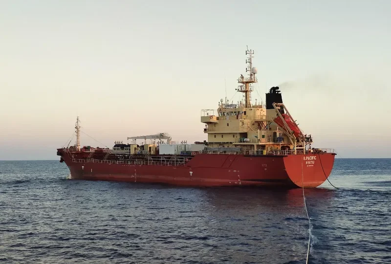 B.PACIFIC General Cargo IMO 9697296 photo 4
