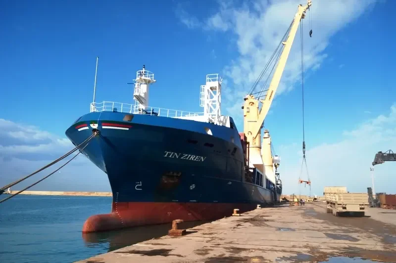 TIN ZIREN General Cargo IMO 9697325 photo 7