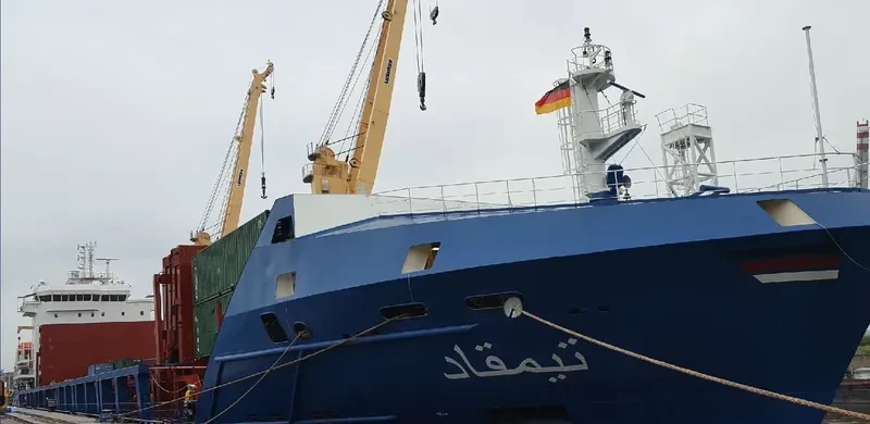 TIMGAD General Cargo IMO 9697337 photo 7