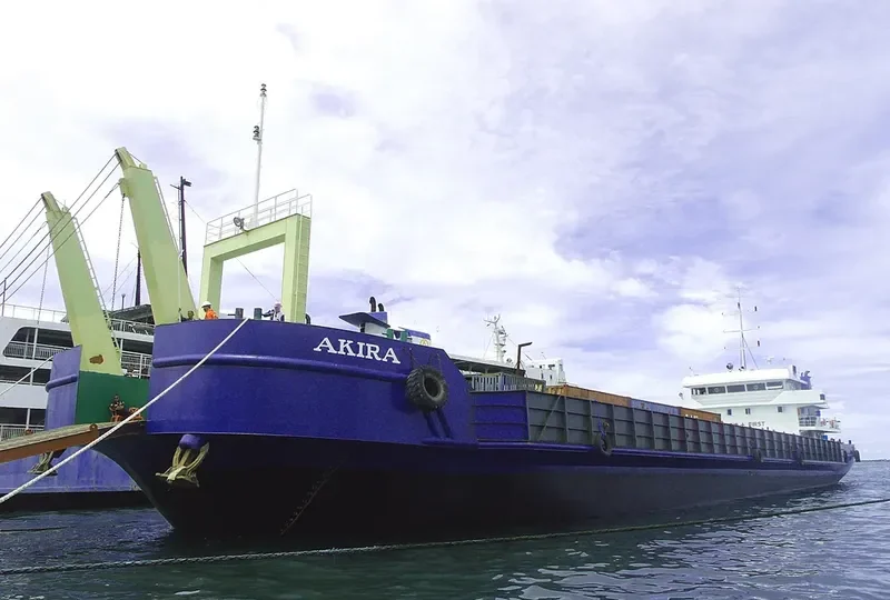 AKIRA General Cargo IMO 9697387