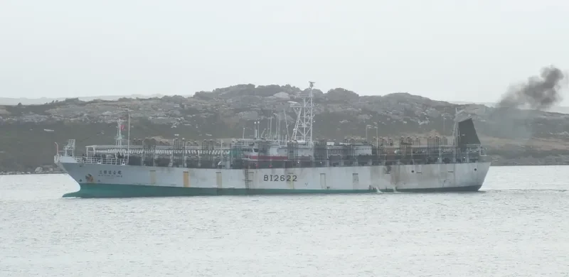 WIN FAR FU NO.1 General Cargo IMO 9697399