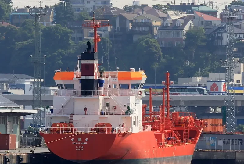 KORYU MARU Tanker IMO 9697480