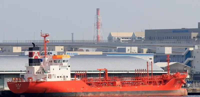 KORYU MARU Tanker IMO 9697480 photo 2
