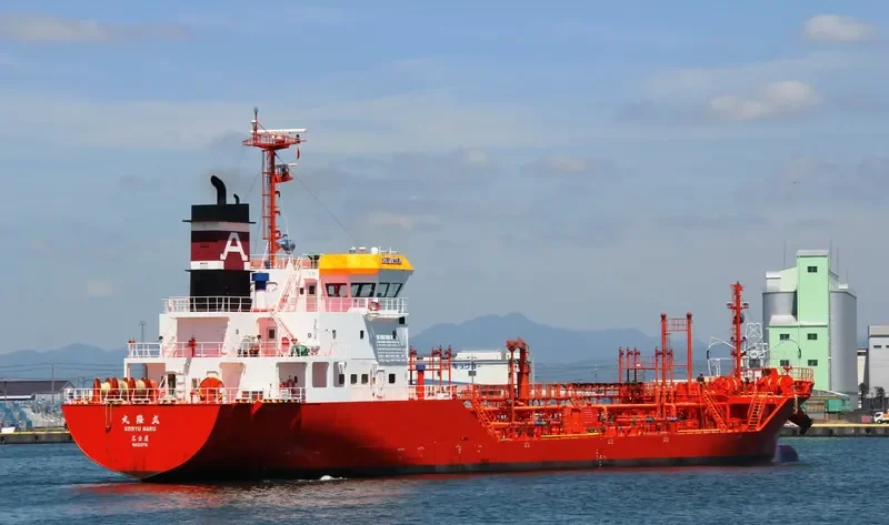 KORYU MARU Tanker IMO 9697480 photo 3
