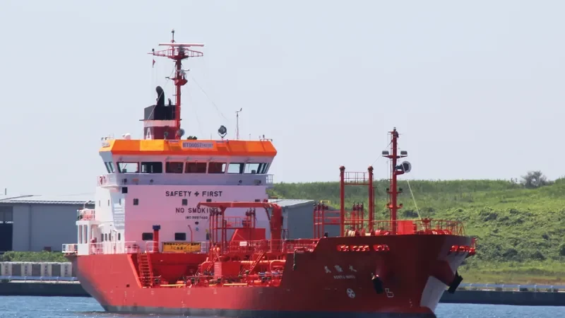 KORYU MARU Tanker IMO 9697480 photo 4