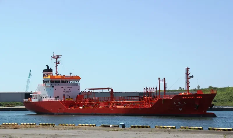 KORYU MARU Tanker IMO 9697480 photo 5