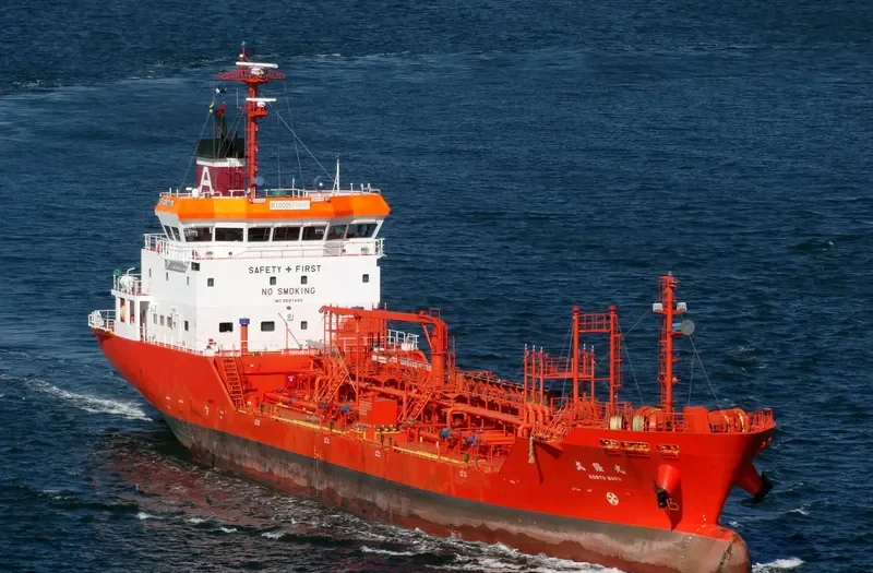 KORYU MARU Tanker IMO 9697480 photo 6