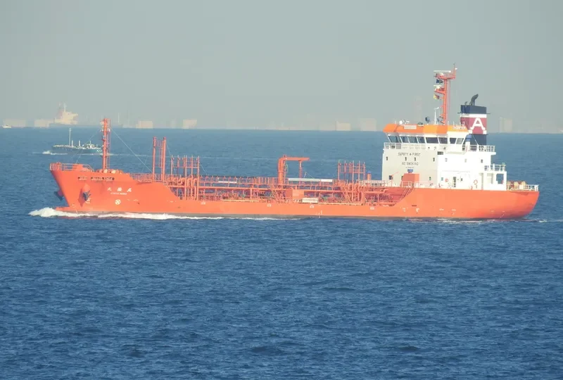 KORYU MARU Tanker IMO 9697480 photo 7