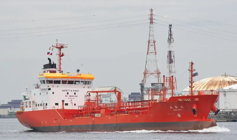 KORYU MARU Tanker IMO 9697480 photo 9