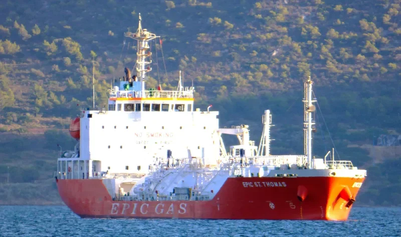 EPIC ST.THOMAS General Cargo IMO 9697492 photo 2