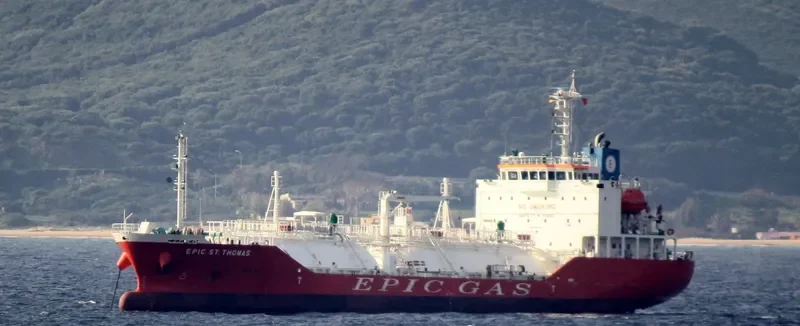 EPIC ST.THOMAS General Cargo IMO 9697492 photo 6