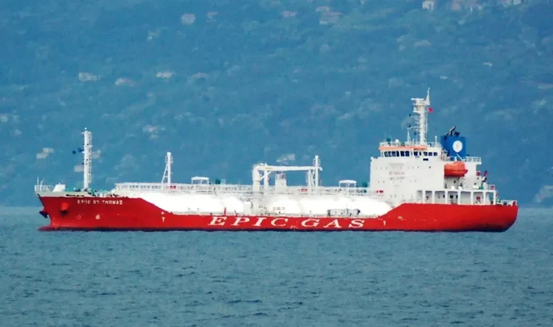 EPIC ST.THOMAS General Cargo IMO 9697492 photo 7