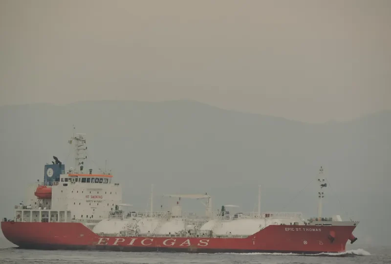 EPIC ST.THOMAS General Cargo IMO 9697492 photo 9