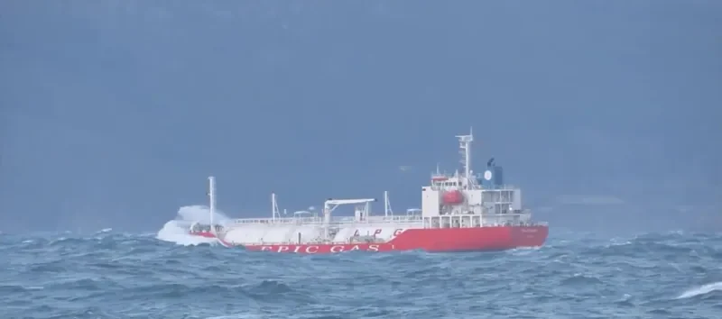 EPIC ST.CROIX General Cargo IMO 9697507