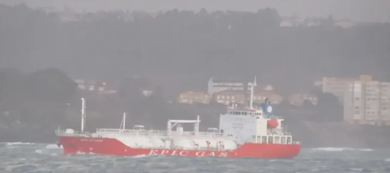 EPIC ST.CROIX General Cargo IMO 9697507 photo 4