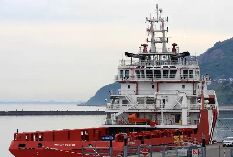 SIERRA Offshore Vessel IMO 9697519 photo 4