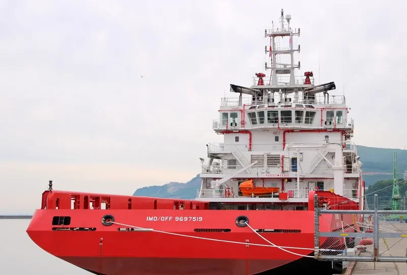 SIERRA Offshore Vessel IMO 9697519 photo 5