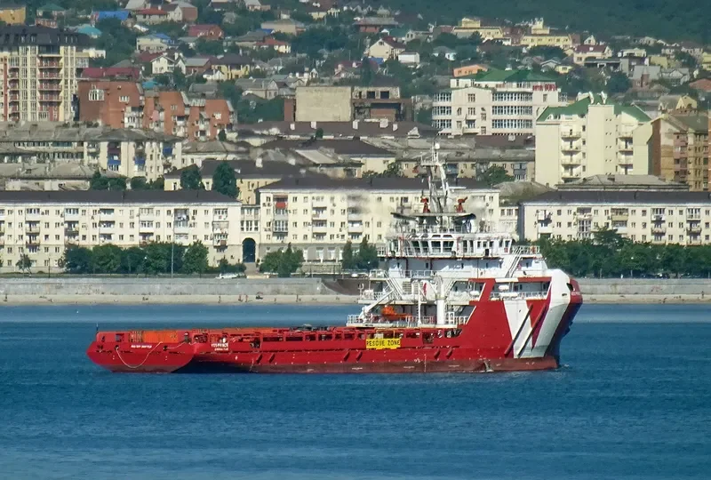 VOS PRINCE Offshore Vessel IMO 9697521 photo 3