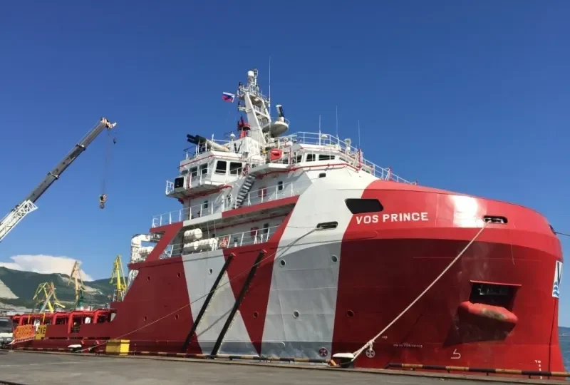 VOS PRINCE Offshore Vessel IMO 9697521 photo 4