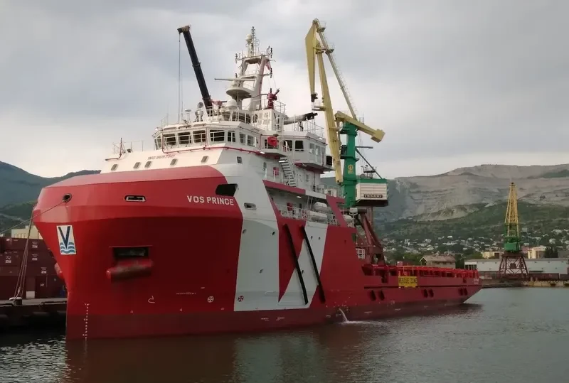 VOS PRINCE Offshore Vessel IMO 9697521 photo 10