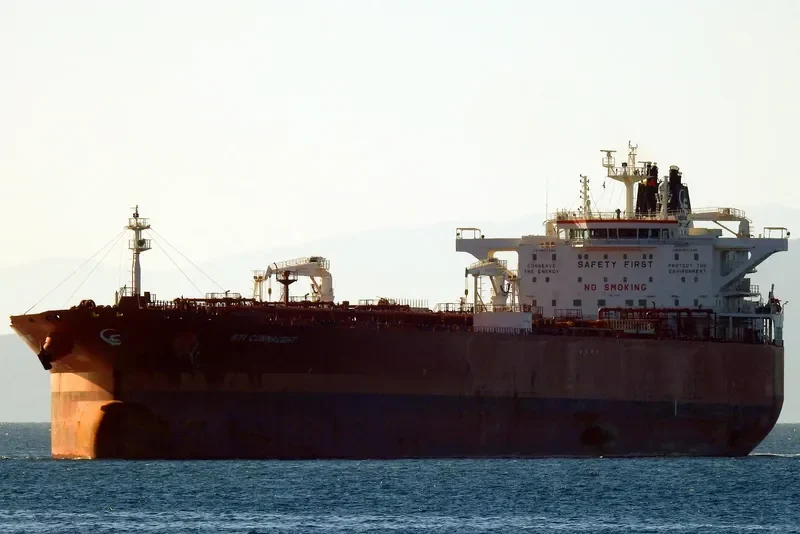 STI CONNAUGHT Tanker IMO 9697600 photo 8
