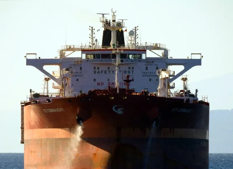STI CONNAUGHT Tanker IMO 9697600 photo 9