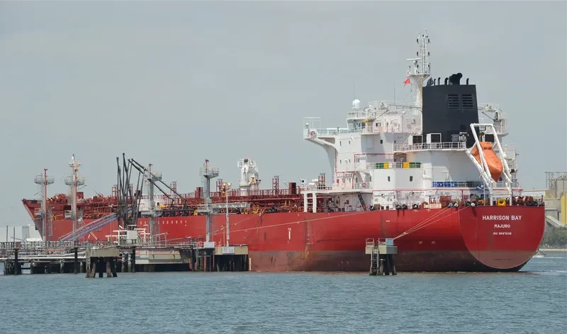 HARRISON BAY Tanker IMO 9697636 photo 2