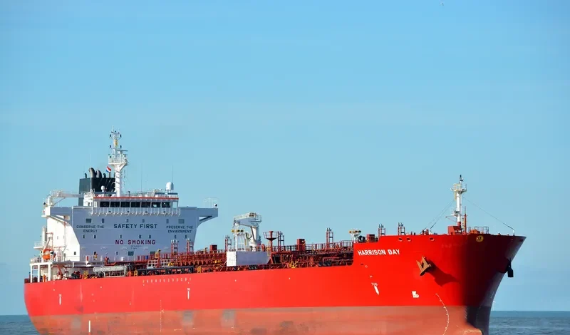 HARRISON BAY Tanker IMO 9697636 photo 3