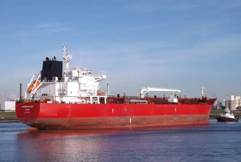 HARRISON BAY Tanker IMO 9697636 photo 5