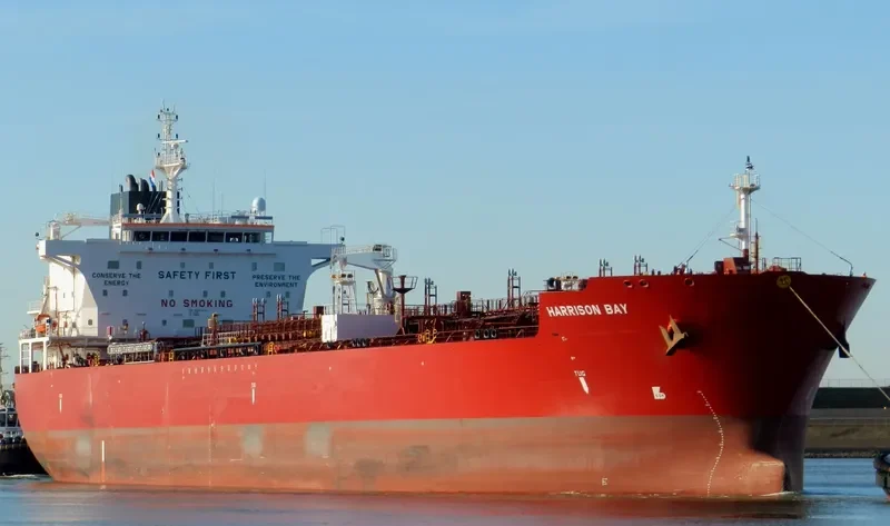 HARRISON BAY Tanker IMO 9697636 photo 9