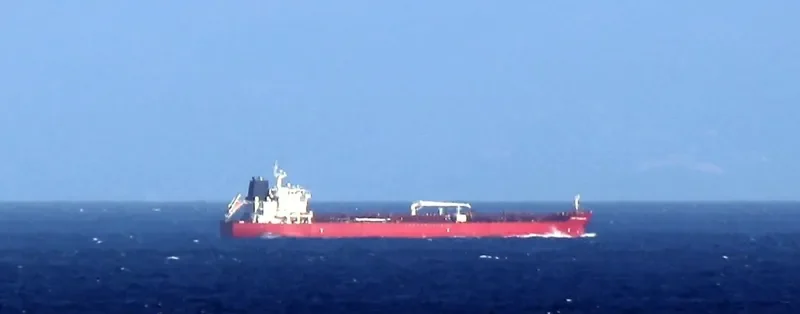 SAINT ALBANS BAY Tanker IMO 9697648
