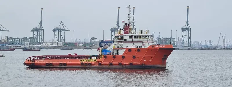 SK CANOPUS Offshore Vessel IMO 9697765 photo 3