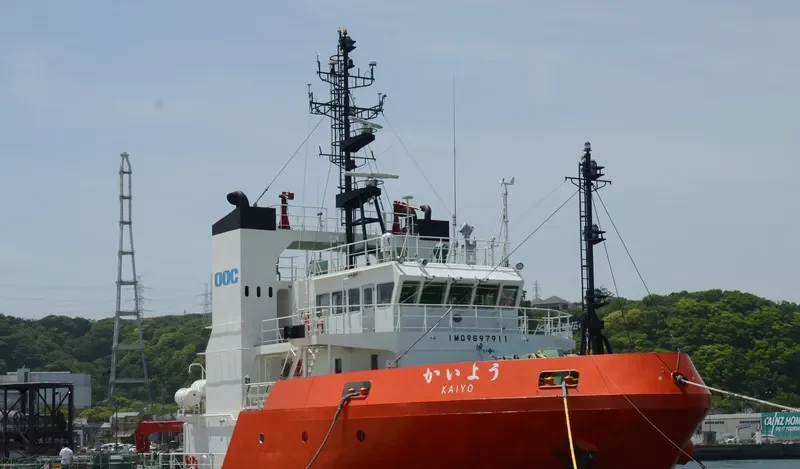 KAIYO Offshore Vessel IMO 9697911 photo 2