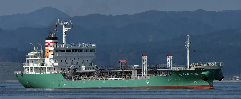 AKIKAWA MARU Tanker IMO 9697947