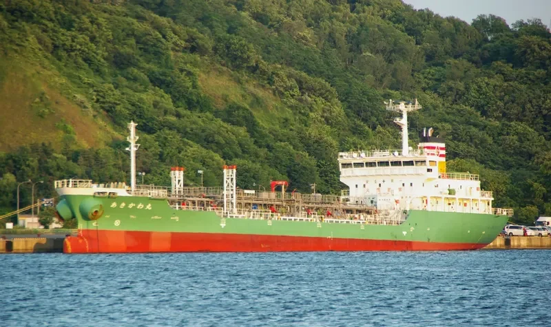 AKIKAWA MARU Tanker IMO 9697947 photo 2