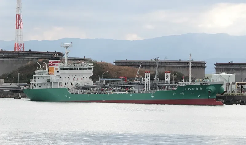 AKIKAWA MARU Tanker IMO 9697947 photo 3
