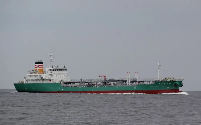 AKIKAWA MARU Tanker IMO 9697947 photo 4