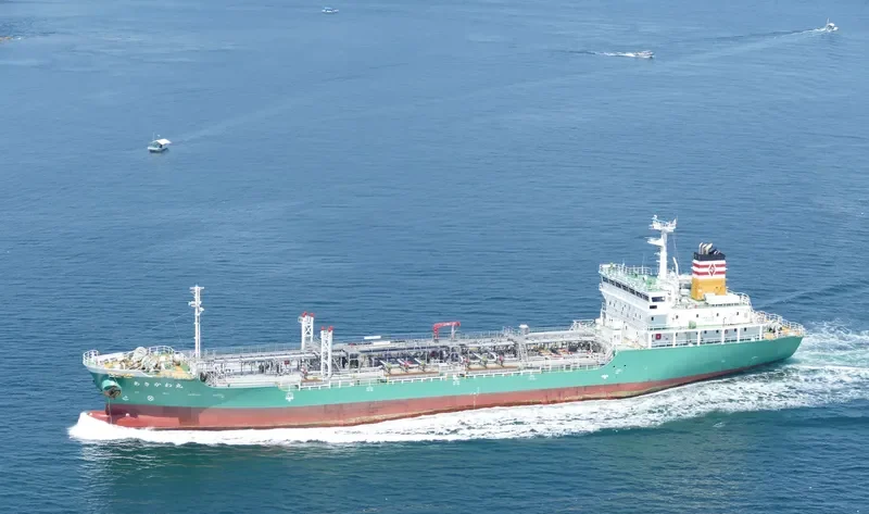 AKIKAWA MARU Tanker IMO 9697947 photo 5
